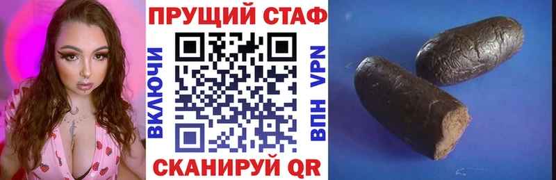 Купить наркотики цена Лесной Конопля АМФ ГАШ