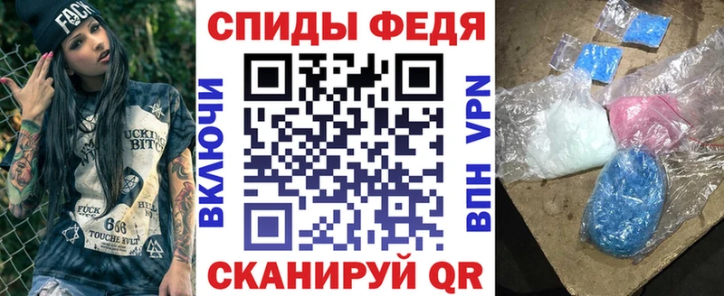АМФ VHQ Лесной