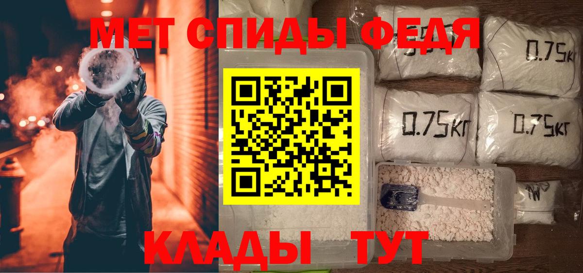 АМФ 98% Лесной