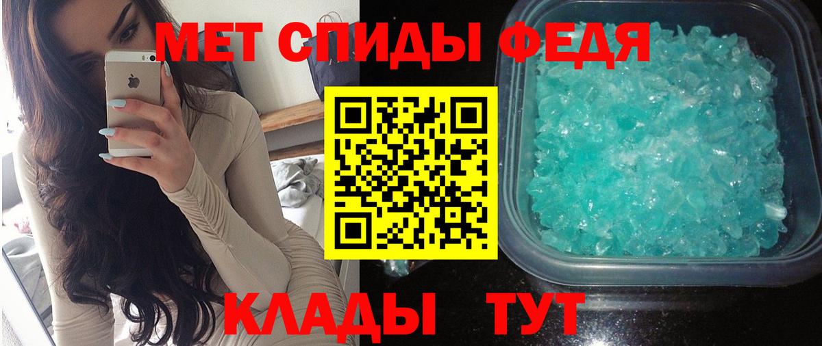 Марихуана  ЭКСТАЗИ  Мефедрон   ГЕРОИН  Гашиш  Вход с VPN  Cocaine  НБОМе  МЕТАДОН  Лесной  ГАШ 