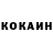 APVP Соль Mr. Kazakh