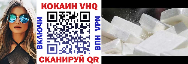 COCAIN Перу  OMG рабочий сайт  Лесной  наркошоп 