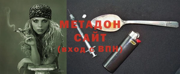 меф VHQ Семёнов