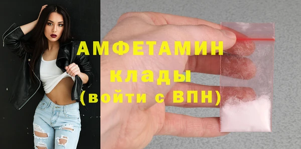 амф Алексеевка