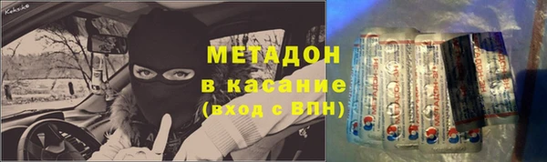 амф Алексеевка