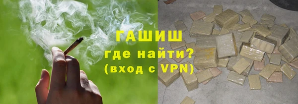 прущая мука Алзамай