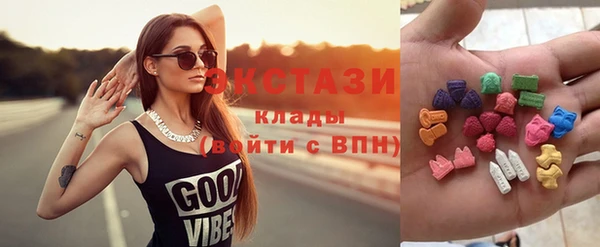 прущая мука Алзамай