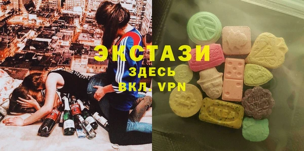 амф Алексеевка