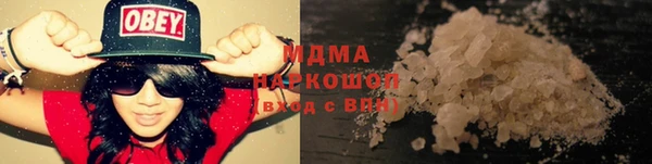 амф Алексеевка