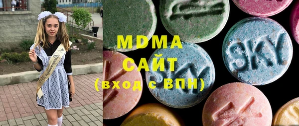 синтетический гашиш Алексин