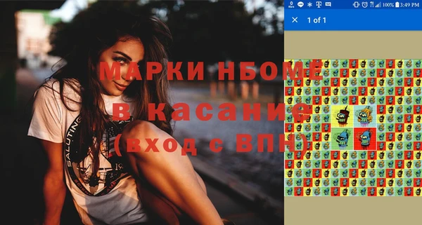 прущая мука Алзамай