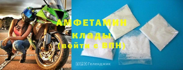 винт Киренск