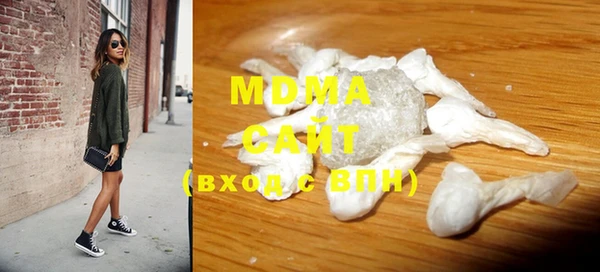 прущая мука Алзамай