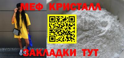 амф Донецк