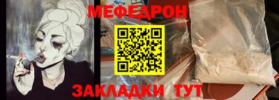 синтетический гашиш Дубна
