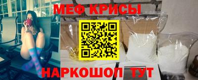 синтетический гашиш Дубна