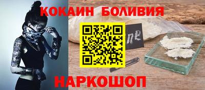 синтетический гашиш Дубна