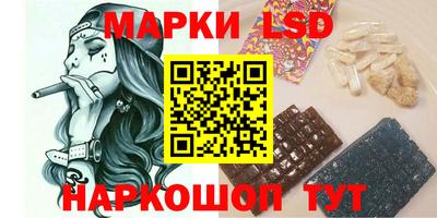 спиды Донской