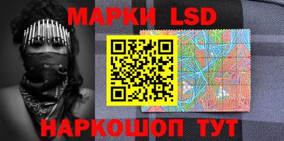 спиды Донской