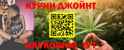 синтетический гашиш Дубна