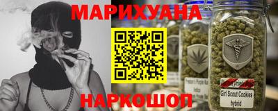 амф Донецк