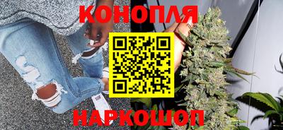 амф Донецк