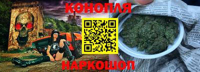 амф Донецк
