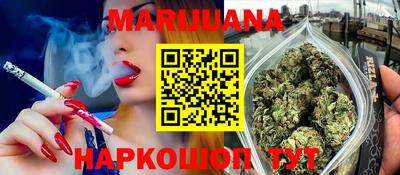 амф Донецк