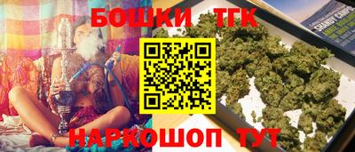 спиды Донской