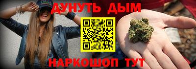 спиды Донской