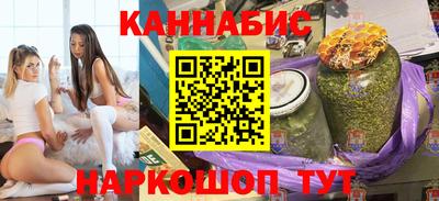 амф Донецк
