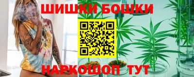 амф Донецк