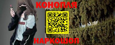 синтетический гашиш Дубна