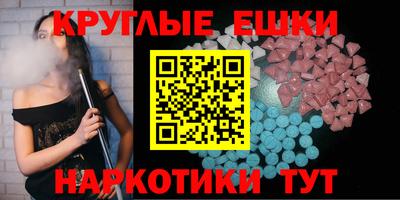спиды Донской