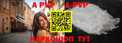 синтетический гашиш Дубна