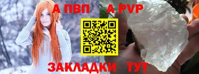 синтетический гашиш Дубна