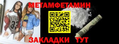 синтетический гашиш Дубна