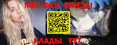 синтетический гашиш Дубна