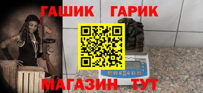 амф Донецк
