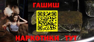 амф Донецк