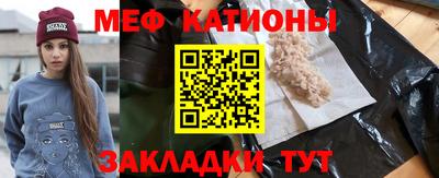 синтетический гашиш Дубна