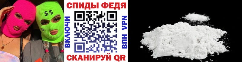 сколько стоит  Лесной  МЕТАМФЕТАМИН Methamphetamine 